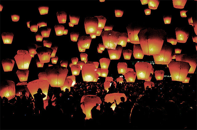 Lampion